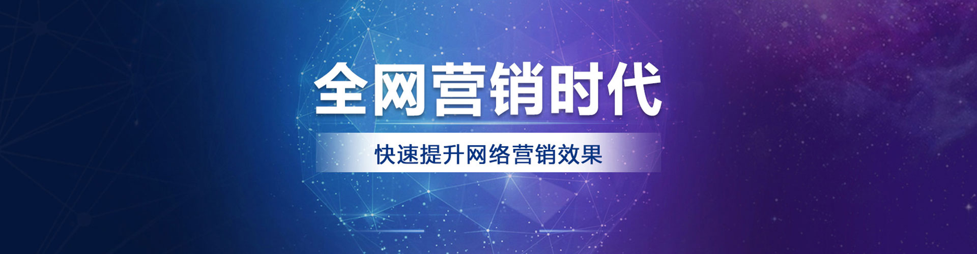 东昌府小红书信息流