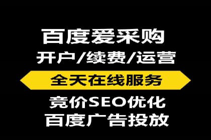 360信息流广告：文化娱乐行业营销案例